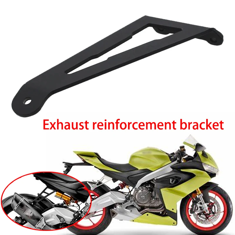 For Aprilia RSV4 RS660 RS Tuono 660 2020-2022 Motorcycle Modified Exhaust Hanger Bracket Competitive Exhaust Bracket Accessories
For Aprilia RSV4 RS660 RS Tuono 660 2020-2022 Motorcycle Modified Exhaust Hanger Bracket Competitive Exhaust Bracket Accessories