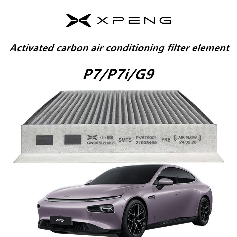 Automotive air conditioning filter for XPENG P5/G3/P7/G9,Activated carbon,Efficient air purification,Original,Electric
Automotive air conditioning filter for XPENG P5/G3/P7/G9,Activated carbon,Efficient air purification,Original,Electric