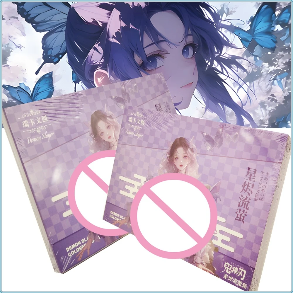 Trendy Anime Demon Slayer Color Paper Collection Cards for Kid Highly Beloved Charming Character Exquisite High-quality Card Toy
Trendy Anime Demon Slayer Color Paper Collection Cards for Kid Highly Beloved Charming Character Exquisite High-quality Card Toy