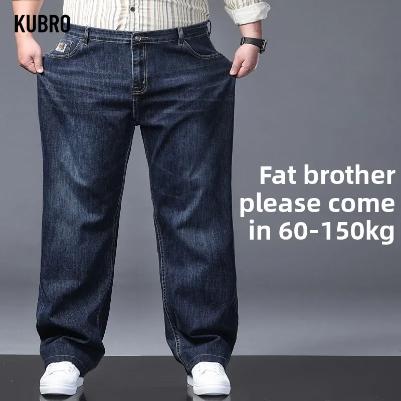 Высококачественные новые прямые эластичные джинсовые мужские свободные осенне-зимние универсальные повседневные брюки большого размера для толстяков, мужские брюки
Высококачественные новые прямые эластичные джинсовые мужские свободные осенне-зимние универсальные повседневные брюки большого размера для толстяков, мужские брюки