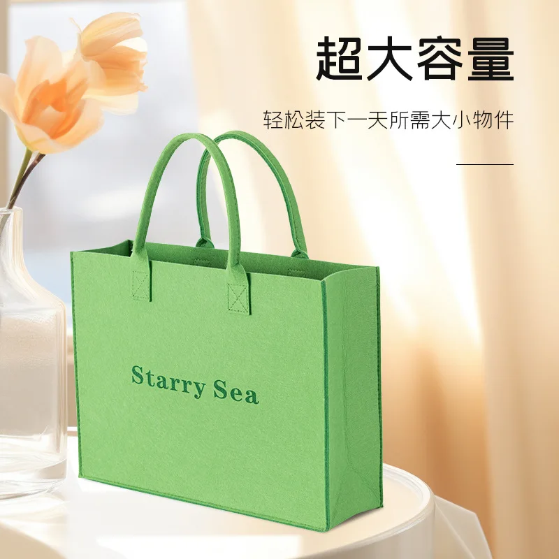 Custom.Felt bag custom large capacity Internet celebrity tote bag packaging bag thickened solid color advertising Han
Custom.Felt bag custom large capacity Internet celebrity tote bag packaging bag thickened solid color advertising Han