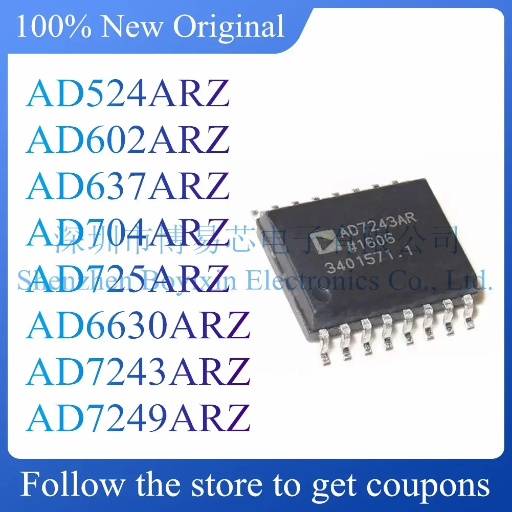NEW AD524ARZ AD602ARZ AD637ARZ AD704ARZ AD725ARZ AD6630ARZ AD7243ARZ AD7249ARZ.
NEW AD524ARZ AD602ARZ AD637ARZ AD704ARZ AD725ARZ AD6630ARZ AD7243ARZ AD7249ARZ.