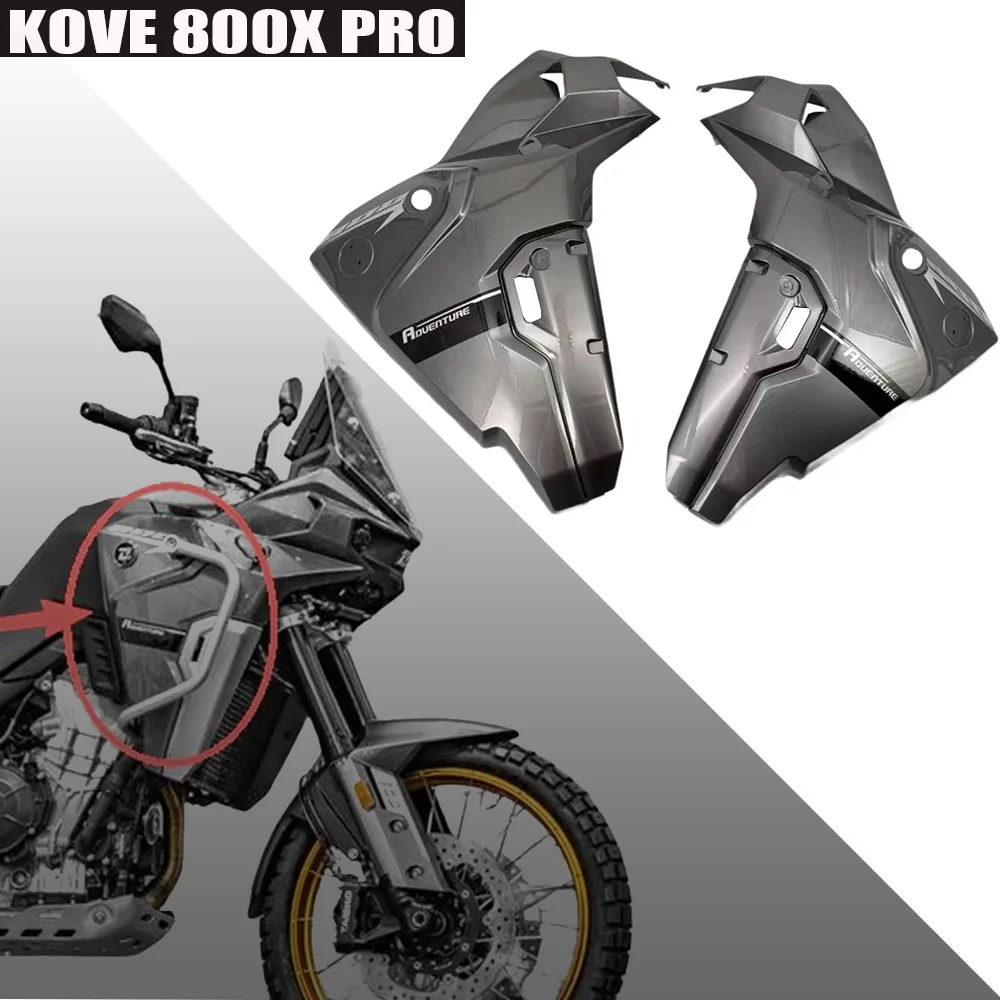 Motorcycle Fuel Tank Side Guard Plate fo KOVE 800X PRO 800Xpro 800 X New Original Factory Appearance Accessories
Motorcycle Fuel Tank Side Guard Plate fo KOVE 800X PRO 800Xpro 800 X New Original Factory Appearance Accessories