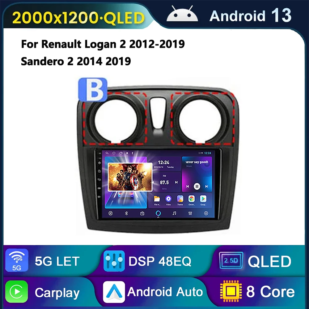 For Renault Logan 2 2012 - 2022 Sandero 2 2013 -2022 2K QLED Stereo Android 13 Car Radio Multimedia Video Player GPS 4G CarPlay
For Renault Logan 2 2012 - 2022 Sandero 2 2013 -2022 2K QLED Stereo Android 13 Car Radio Multimedia Video Player GPS 4G CarPlay