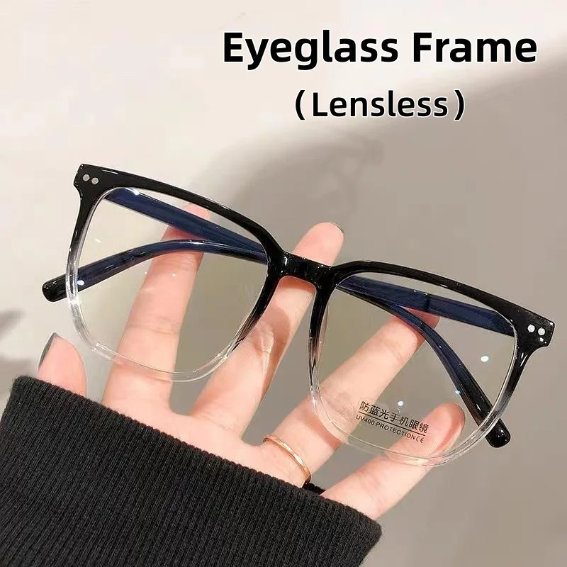 Female Ultra Light Large Frame Face Slimming Glasses Frame Simple Stylish Comfortable and Durable Men's Square Eyeglass Frame
Female Ultra Light Large Frame Face Slimming Glasses Frame Simple Stylish Comfortable and Durable Men's Square Eyeglass Frame