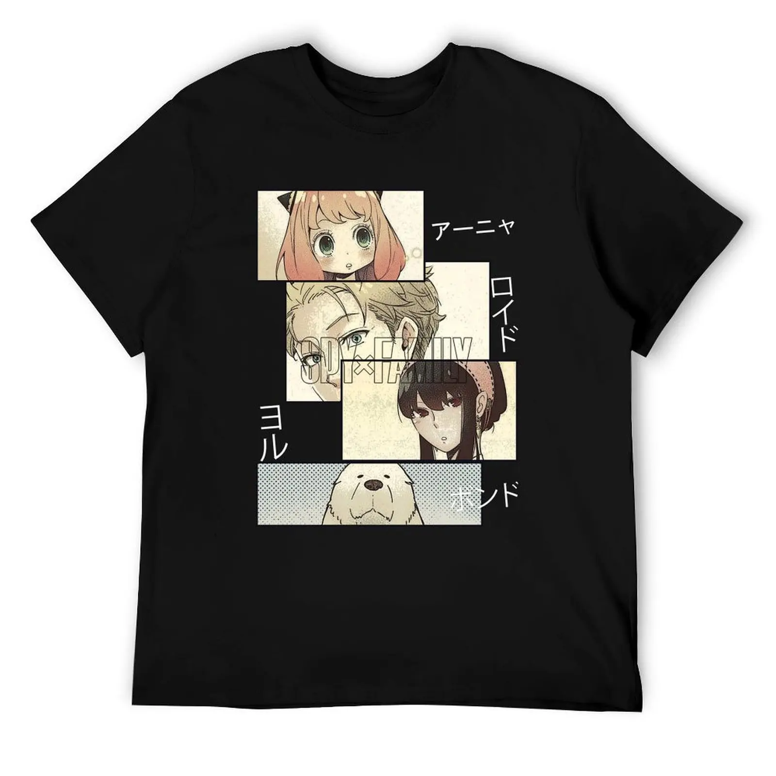 Forger Family T-Shirt man t shirts cotton man t shirt cotton high quality T-Shirt
Forger Family T-Shirt man t shirts cotton man t shirt cotton high quality T-Shirt