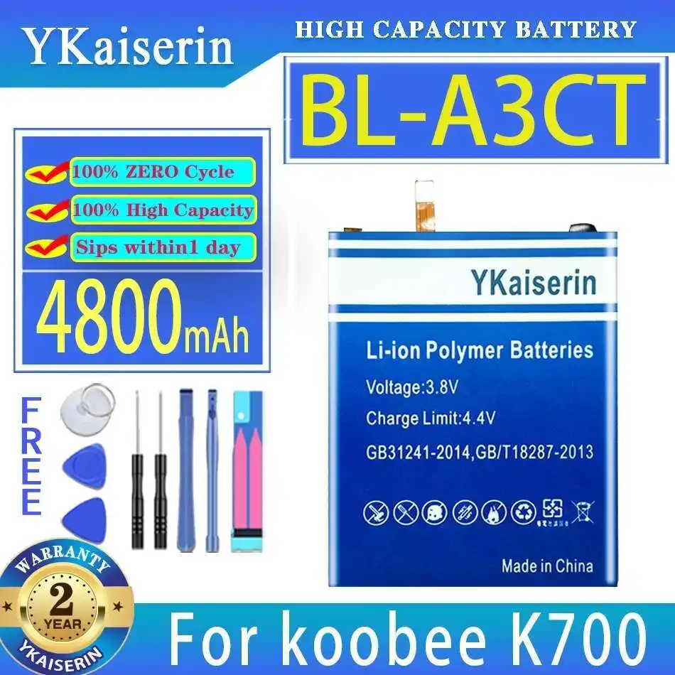Премиальная замена аккумулятора для мобильного телефона Koobee K700 BL-A3CT 4800 мАч
Премиальная замена аккумулятора для мобильного телефона Koobee K700 BL-A3CT 4800 мАч