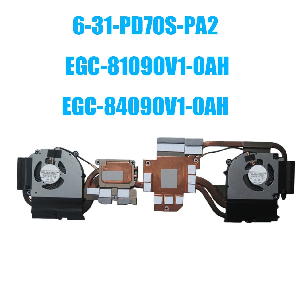 For 6-31-PD70S-PA2 27Q-0451-PA2 EGC-81090V1-0AH EGC-84090V1-0AH DC5V 2.5W 4PIN Laptop Heatsink&Fan New
For 6-31-PD70S-PA2 27Q-0451-PA2 EGC-81090V1-0AH EGC-84090V1-0AH DC5V 2.5W 4PIN Laptop Heatsink&Fan New