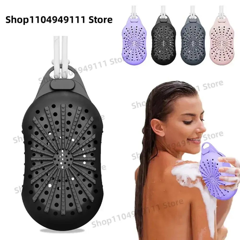 Travel Paper SoapSilicone Soap Bags Saver Bags With Rope For Exfoliating Shower Scrubber Bath Massage Double-Sided Texture G6V5
Travel Paper SoapSilicone Soap Bags Saver Bags With Rope For Exfoliating Shower Scrubber Bath Massage Double-Sided Texture G6V5
