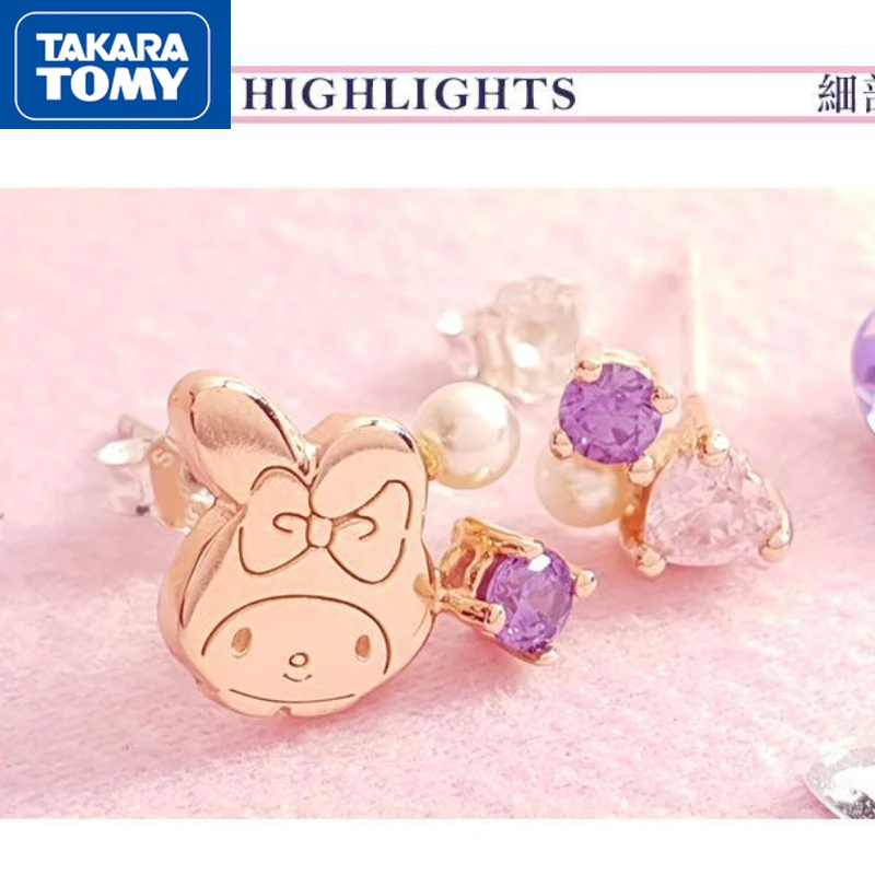 TAKARA TOMY Hello Kitty New Girl Pink Purple Diamond Cute 925 Silver Earrings Student Elegant Asymmetrical Sweet Earrings
TAKARA TOMY Hello Kitty New Girl Pink Purple Diamond Cute 925 Silver Earrings Student Elegant Asymmetrical Sweet Earrings