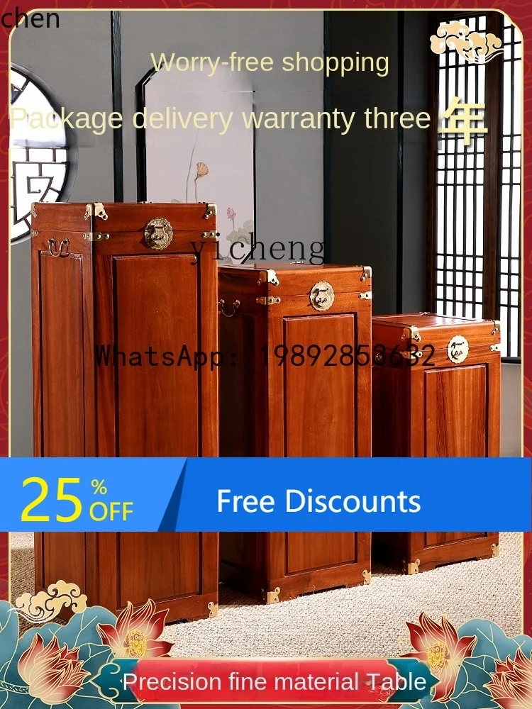 Вертикальный ящик YFY из цельного кипарисового дерева, большая коробка для одежды, полностью из массива дерева, для каллиграфии и живописи
Вертикальный ящик YFY из цельного кипарисового дерева, большая коробка для одежды, полностью из массива дерева, для каллиграфии и живописи