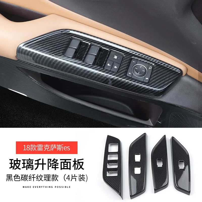 Carbon Fiber Window Switch Panel Cover for Lexus ES200 ES260 ES300h 2018-2023 Interior Upgrade
Carbon Fiber Window Switch Panel Cover for Lexus ES200 ES260 ES300h 2018-2023 Interior Upgrade