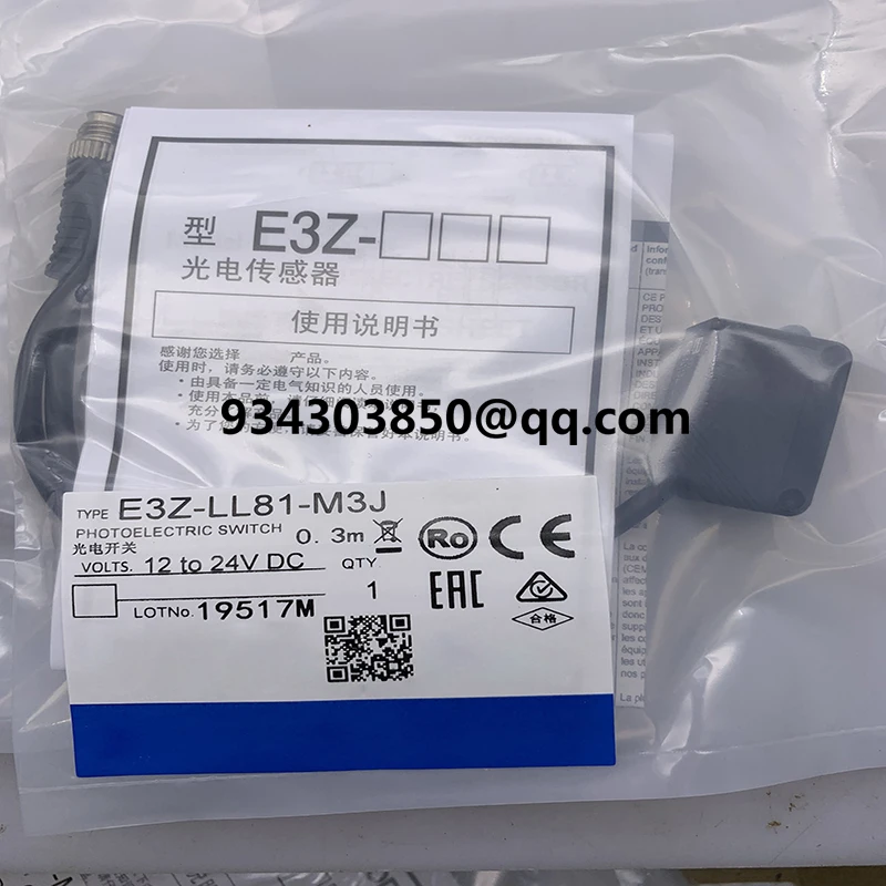 E3Z-LL81-M1J E3Z-LL61-M1J E3Z-R81-M1TJ-IL3 E3Z-D82-M1TJ-IL3 E3Z-R81-M1TJ Photoelectric switch 100% new sensor
E3Z-LL81-M1J E3Z-LL61-M1J E3Z-R81-M1TJ-IL3 E3Z-D82-M1TJ-IL3 E3Z-R81-M1TJ Photoelectric switch 100% new sensor