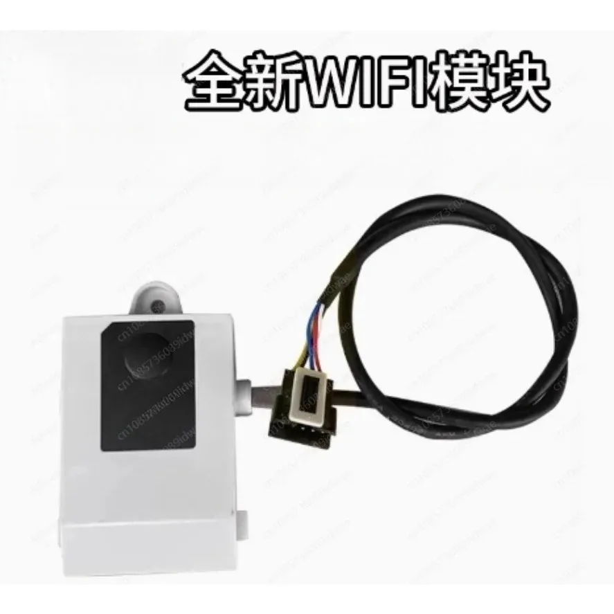 WiFi Smart Control Module for Central Air Conditioner Air Duct Machine Mobile APP
WiFi Smart Control Module for Central Air Conditioner Air Duct Machine Mobile APP