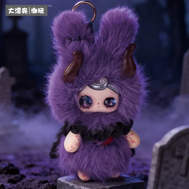 Yuna Twilight Under Vinyl Doll Blind Box Keychain Cartoon Ornament Toys Collectible Decoration Festival Birthday Gifts For Fans
Yuna Twilight Under Vinyl Doll Blind Box Keychain Cartoon Ornament Toys Collectible Decoration Festival Birthday Gifts For Fans