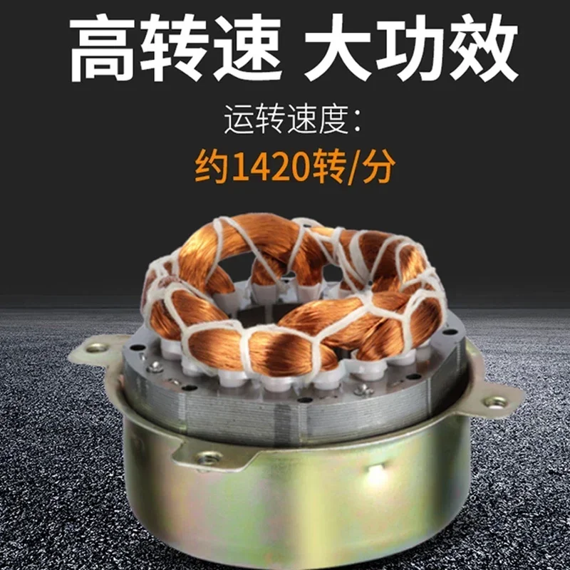 cross-borderHigh power cow horn floor fan, powerful industrial fan motor, head motor accessories, universal
cross-borderHigh power cow horn floor fan, powerful industrial fan motor, head motor accessories, universal