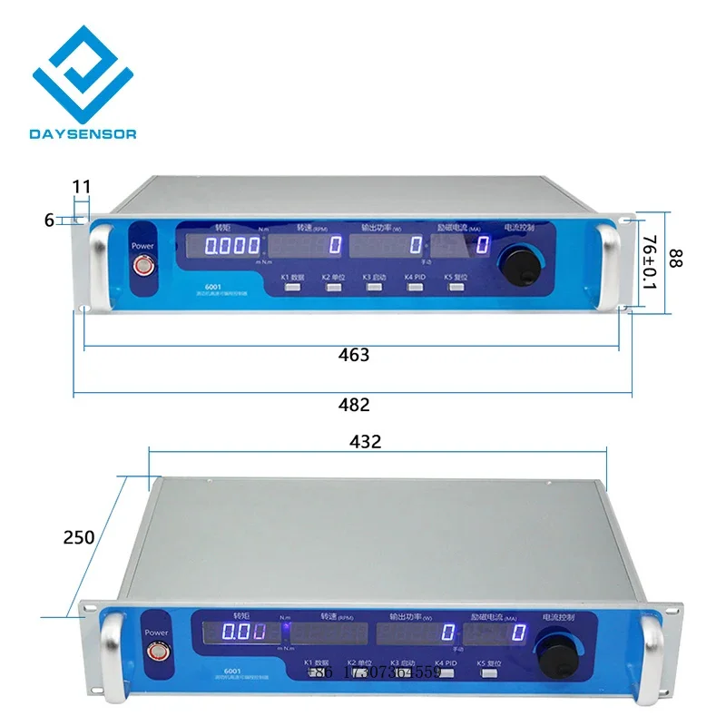 2025 6001 Dynamometer Controllerdisplay Instrument Dynamometer Controller Package Content
2025 6001 Dynamometer Controllerdisplay Instrument Dynamometer Controller Package Content