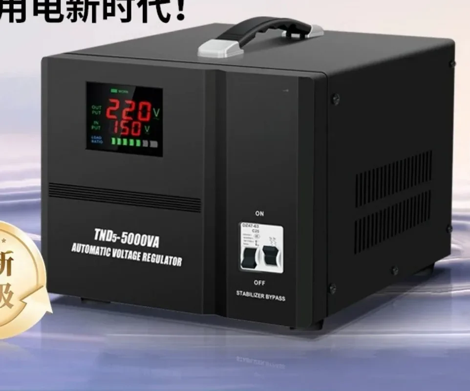 5KVA Fully Automatic Home Voltage Stabilizer 220V High Power AC Regulator for AC Refrigerator
5KVA Fully Automatic Home Voltage Stabilizer 220V High Power AC Regulator for AC Refrigerator