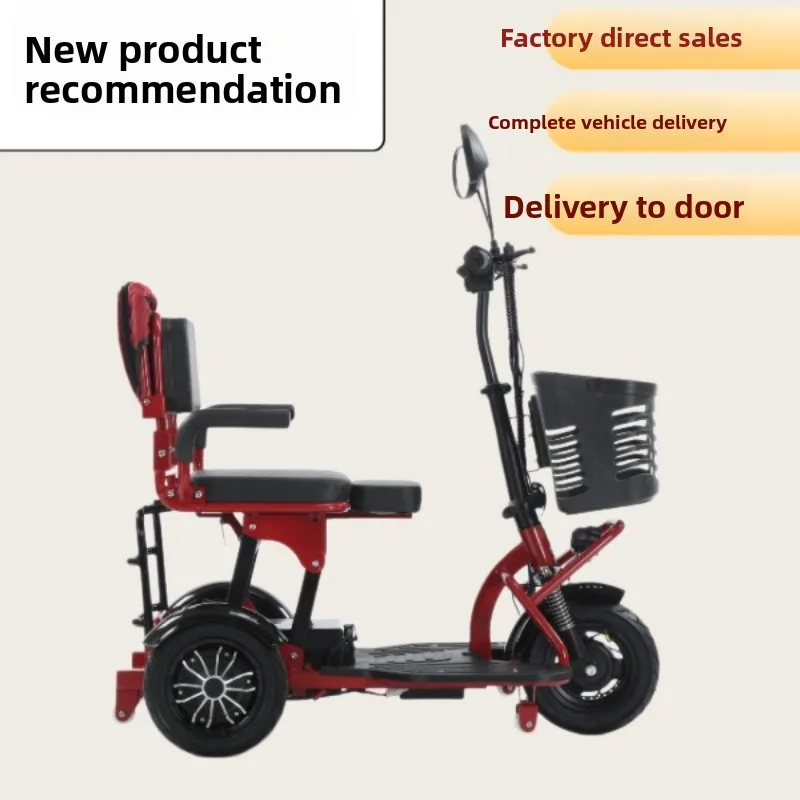 New electric tricycle - compact, lightweight mobility scooter for seniors and home use
New electric tricycle - compact, lightweight mobility scooter for seniors and home use