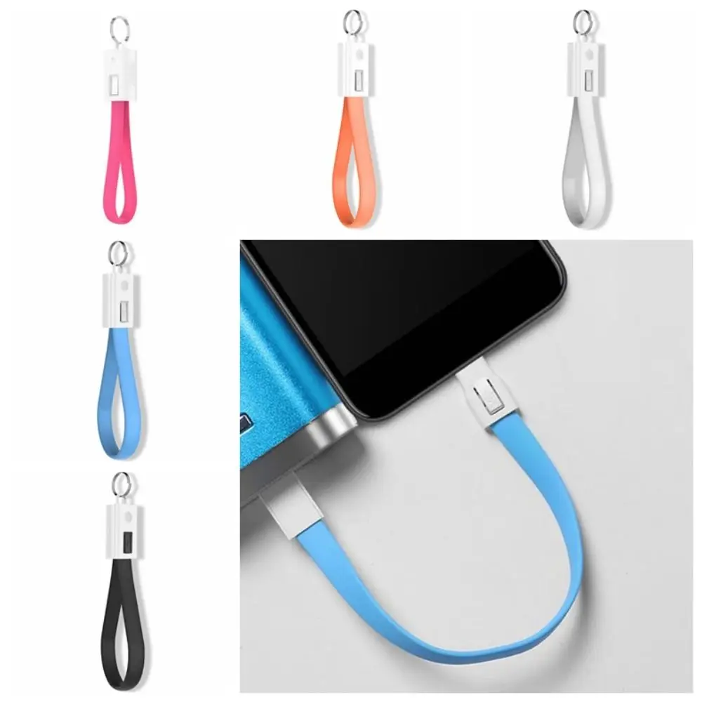 Брелок типа C Брелок USB-кабель Брелок Ремешок Дизайн Micro USB Мини-брелок для ключей Шнур зарядного устройства Короткая синхронизация данных Быстрая зарядка
Брелок типа C Брелок USB-кабель Брелок Ремешок Дизайн Micro USB Мини-брелок для ключей Шнур зарядного устройства Короткая синхронизация данных Быстрая зарядка