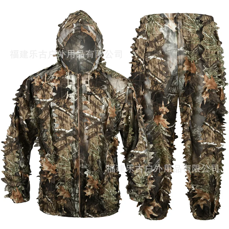 Hunting camouflage, big tree camouflage, lucky clothing, 3D biomimetic three-dimensional camouflage clothing
Hunting camouflage, big tree camouflage, lucky clothing, 3D biomimetic three-dimensional camouflage clothing