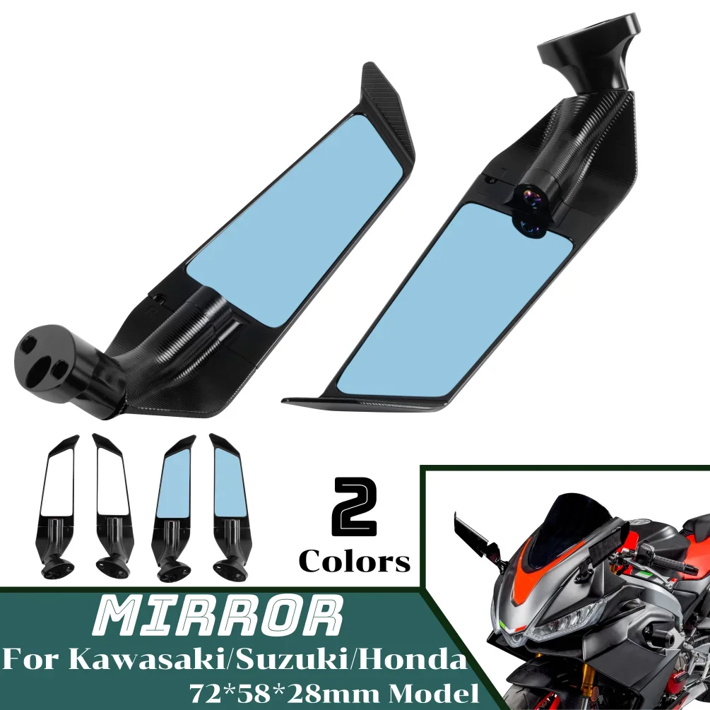 Зеркало для ушей Ninja ZX 10R 6R 2011-2021 для Kawasaki Ninja 650 400 2018-2022, зеркала для мотоциклов, аксессуары для электромобиля
Зеркало для ушей Ninja ZX 10R 6R 2011-2021 для Kawasaki Ninja 650 400 2018-2022, зеркала для мотоциклов, аксессуары для электромобиля