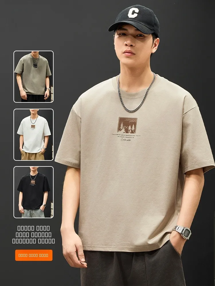 Men's Summer Breathable round Ne T-irt Spor Lightweight Vintage American Sle Loose Fit ort Sve Cotton Polyester ...
Men's Summer Breathable round Ne T-irt Spor Lightweight Vintage American Sle Loose Fit ort Sve Cotton Polyester ...