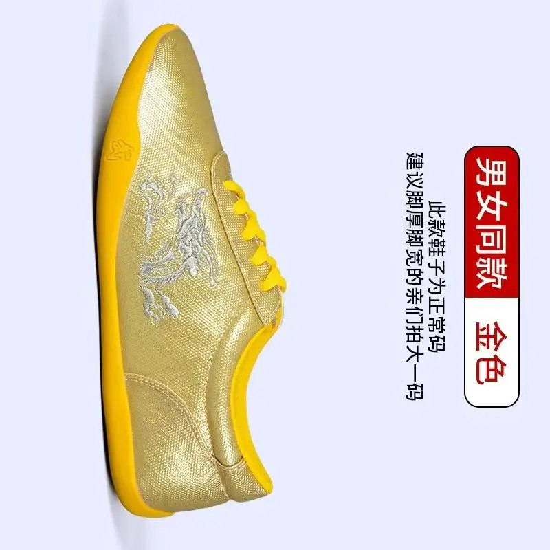 2025 New Men Women Martial arts shoes Red Gold Gym Training Shoes Unisex Comfortable Tai Chi shoe Couples Brand Kung fu shoes
2025 New Men Women Martial arts shoes Red Gold Gym Training Shoes Unisex Comfortable Tai Chi shoe Couples Brand Kung fu shoes