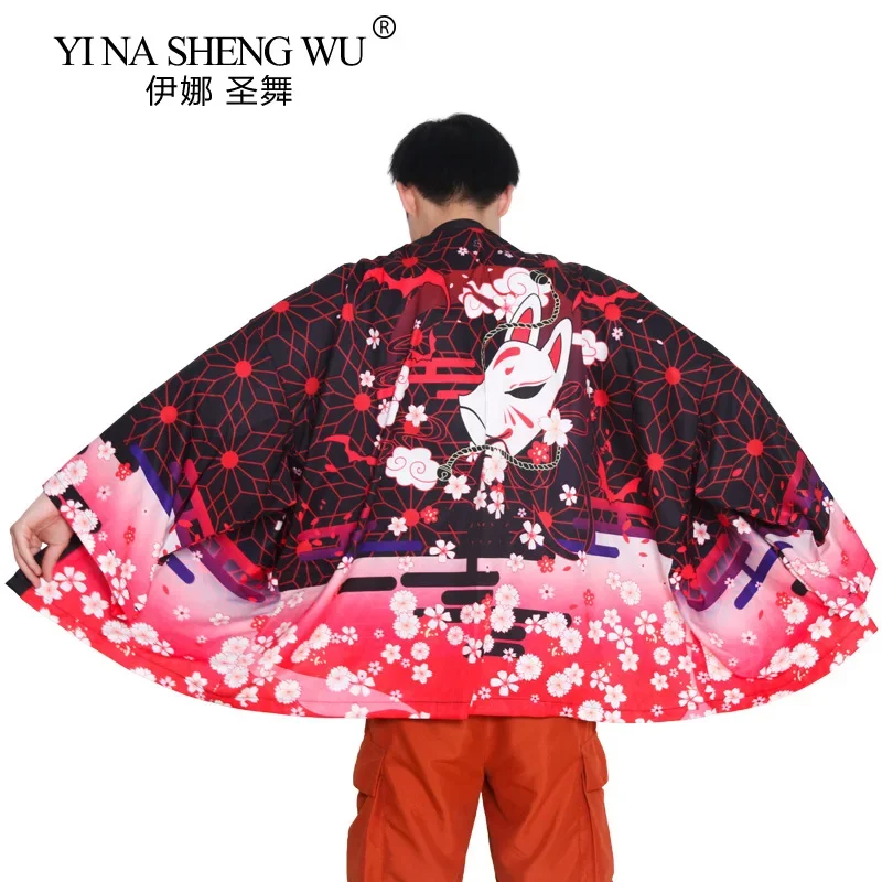 Summer Beach Shirts Harajuku Cardigan Loose Casual Streetwear Coat Japanese Kimonos Clothes Asian Costumes Sun Protective Yukata
Summer Beach Shirts Harajuku Cardigan Loose Casual Streetwear Coat Japanese Kimonos Clothes Asian Costumes Sun Protective Yukata