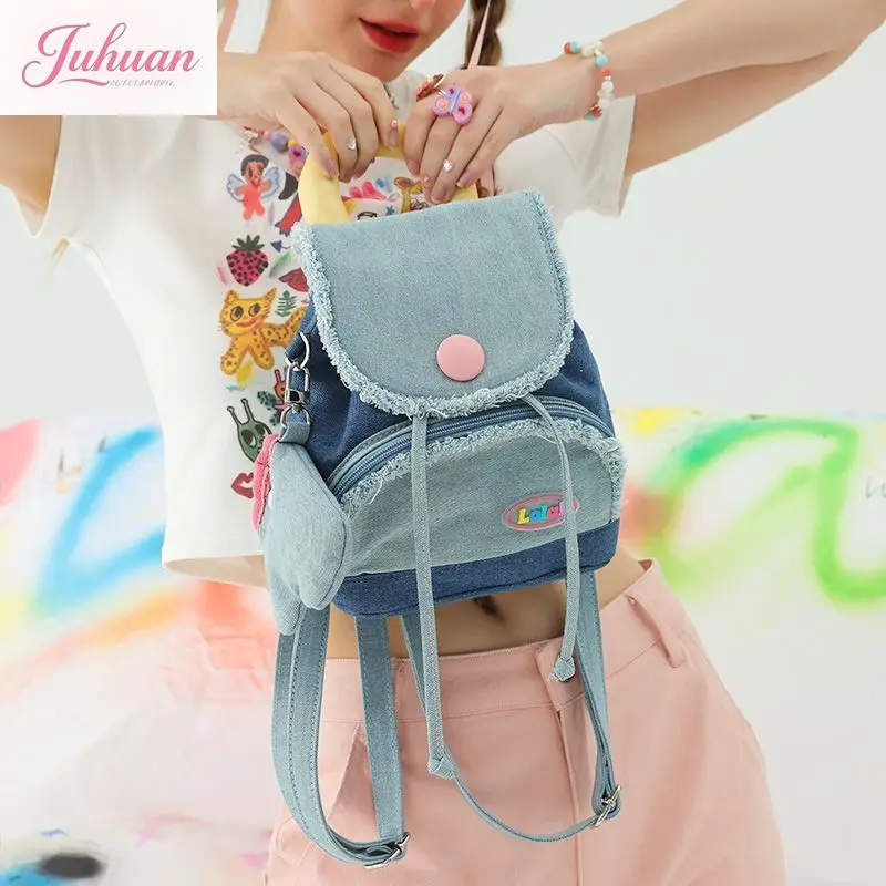Original Sweet Cool Girl Fashion Versatile Denim Button Backpack Cute Small Schoolbag Girl College Student Niche Backpack
Original Sweet Cool Girl Fashion Versatile Denim Button Backpack Cute Small Schoolbag Girl College Student Niche Backpack