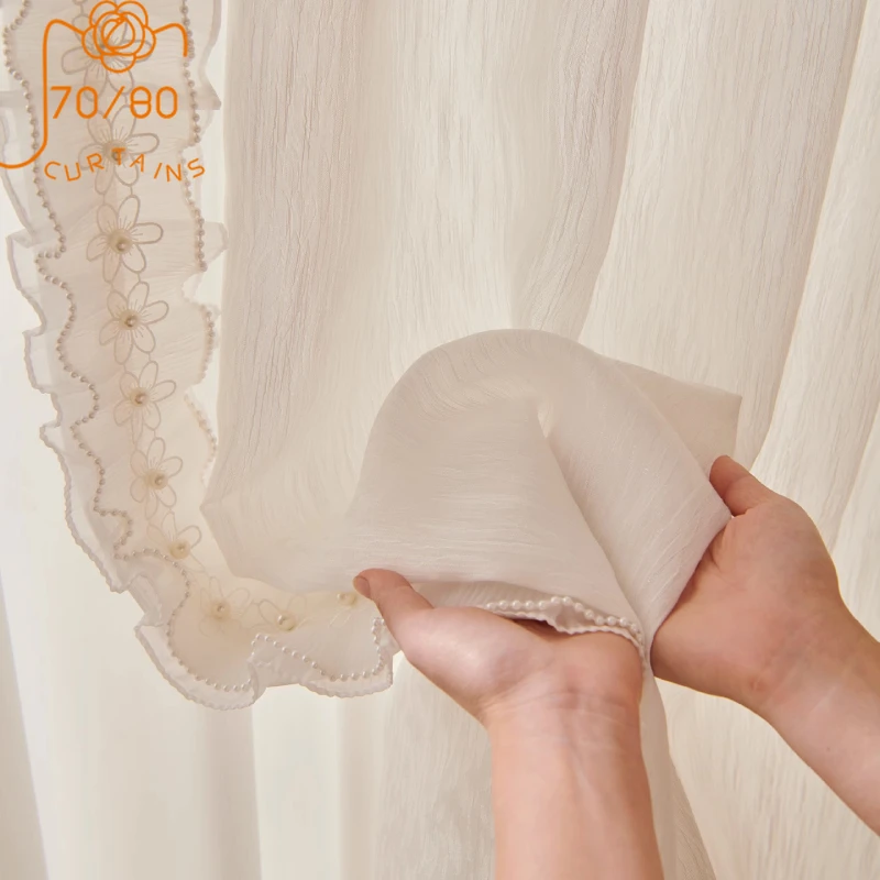 Customized Pearl Lace Splicing Bright Window Gauze White Curtains for Living Room Bedroom French Window Balcony Window
Customized Pearl Lace Splicing Bright Window Gauze White Curtains for Living Room Bedroom French Window Balcony Window