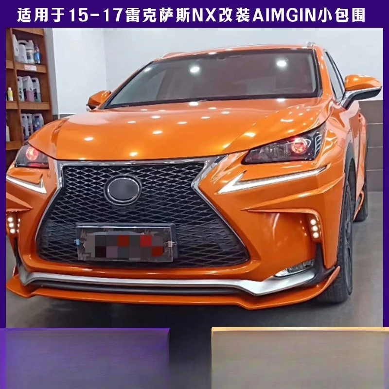 Suitable For 15-17 Lexus NX2300H Modified Carbon Fiber AIMGIN Small Surround Front Lip Sports Front Shovel 
Suitable For 15-17 Lexus NX2300H Modified Carbon Fiber AIMGIN Small Surround Front Lip Sports Front Shovel