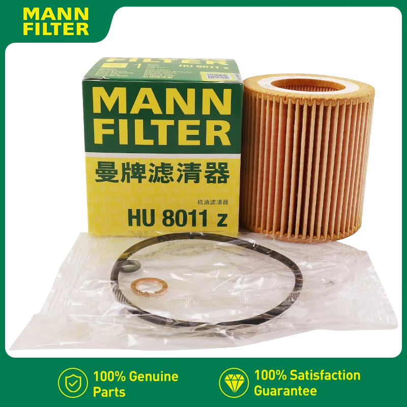 Oil Filter For BMW Serie 2 (F22, F23, F87) Serie 3 (F30/F31/F80) Series 4 (F32) MANN FILTER HU8011z 11427854445 11427854049
Oil Filter For BMW Serie 2 (F22, F23, F87) Serie 3 (F30/F31/F80) Series 4 (F32) MANN FILTER HU8011z 11427854445 11427854049