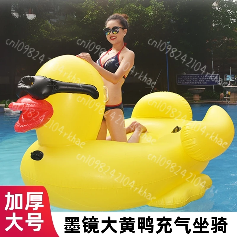 Гигантская надувная ревенная утка с креплением на воду для взрослых, круг для плавания, детская интернет-знаменитость
Гигантская надувная ревенная утка с креплением на воду для взрослых, круг для плавания, детская интернет-знаменитость