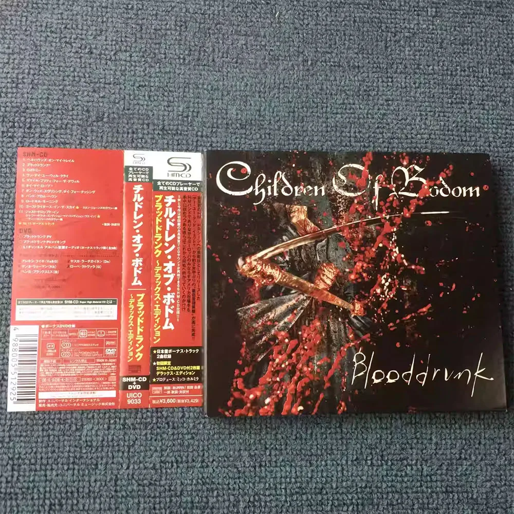 CD "Blooddrunk" Is The Sixth Studio Album By Finnish Melodic Death Metal/power Metal Band Children of Bodom, Released in 2008.
CD "Blooddrunk" Is The Sixth Studio Album By Finnish Melodic Death Metal/power Metal Band Children of Bodom, Released in 2008.