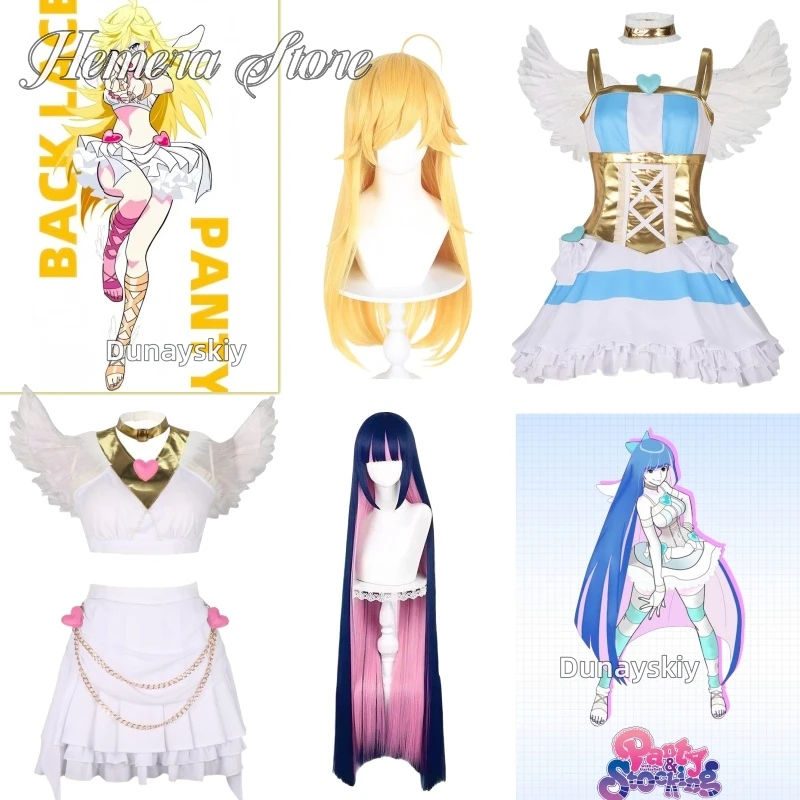 Stocking/Panty Anarchy Cosplay Anime Panty & Stocking with Garterbelt Costume Stocking Panty Wig Halloween Shoes
Stocking/Panty Anarchy Cosplay Anime Panty & Stocking with Garterbelt Costume Stocking Panty Wig Halloween Shoes