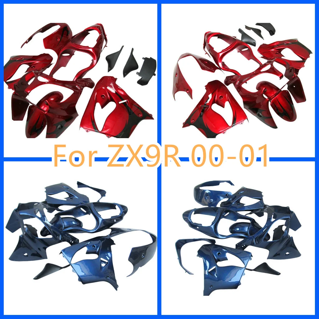 For 2000 2001 ZX9R Ninja ZX-9R 00 01 ZX 9R High Grade Motorcycle Fairing Kit Repair Aftermarket Parts 100% Fit
For 2000 2001 ZX9R Ninja ZX-9R 00 01 ZX 9R High Grade Motorcycle Fairing Kit Repair Aftermarket Parts 100% Fit
