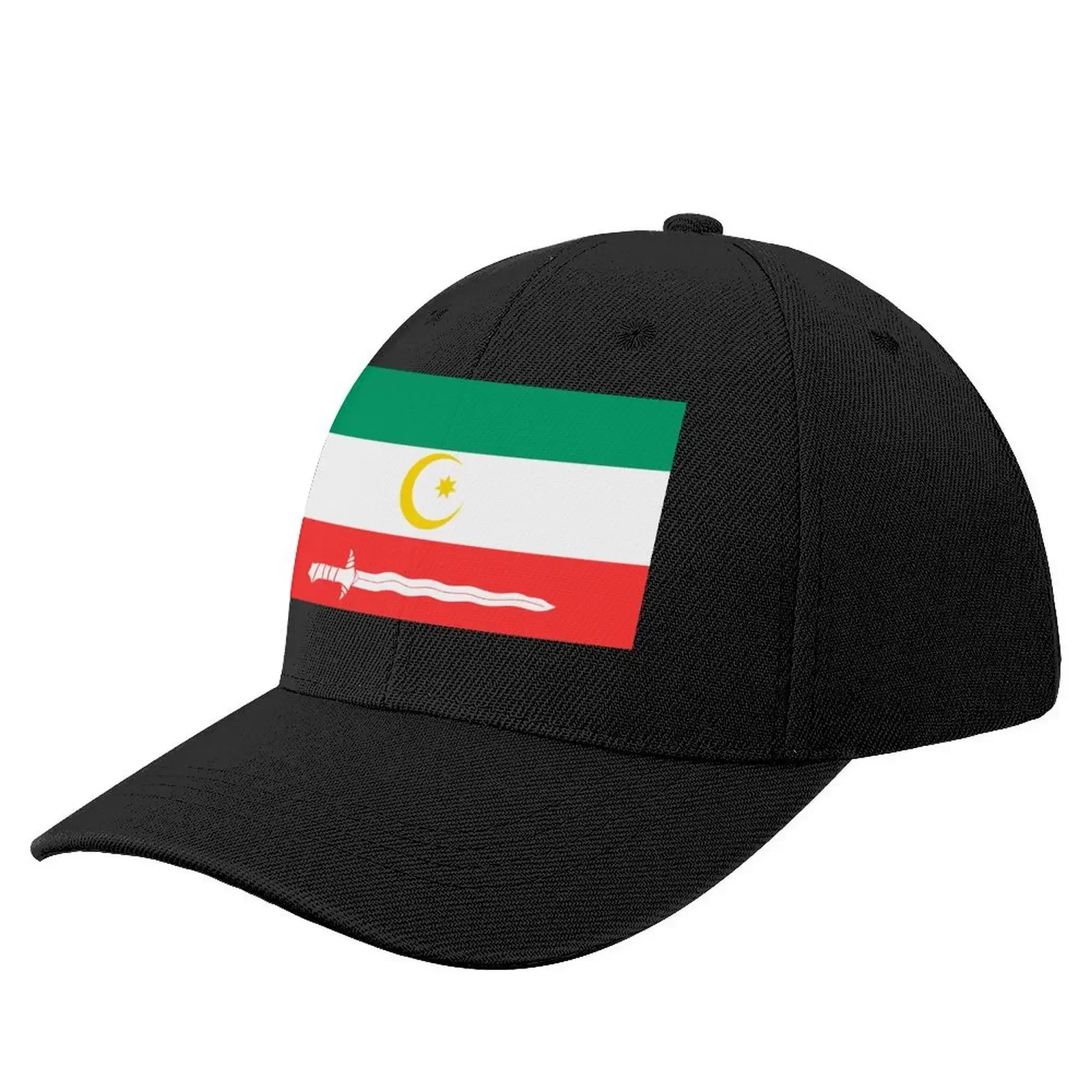 Bangsamoro Flag Baseball Cap hard hat Golf Hat Hat men Golf Wear Men Women's
Bangsamoro Flag Baseball Cap hard hat Golf Hat Hat men Golf Wear Men Women's