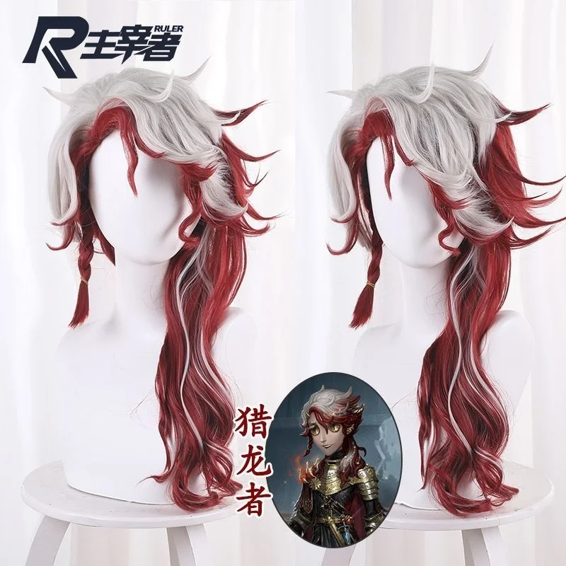 Dominator of the fifth personality composer Frederick light cream small ponytail cos wig
Dominator of the fifth personality composer Frederick light cream small ponytail cos wig