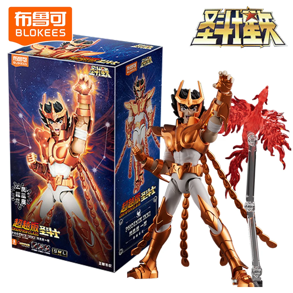 Genuine BLOKEES Saint Seiya Phienix Ikki Action Figures Anime Comic Character Classic Styling Movable Model Ornament Toys Gifts
Genuine BLOKEES Saint Seiya Phienix Ikki Action Figures Anime Comic Character Classic Styling Movable Model Ornament Toys Gifts