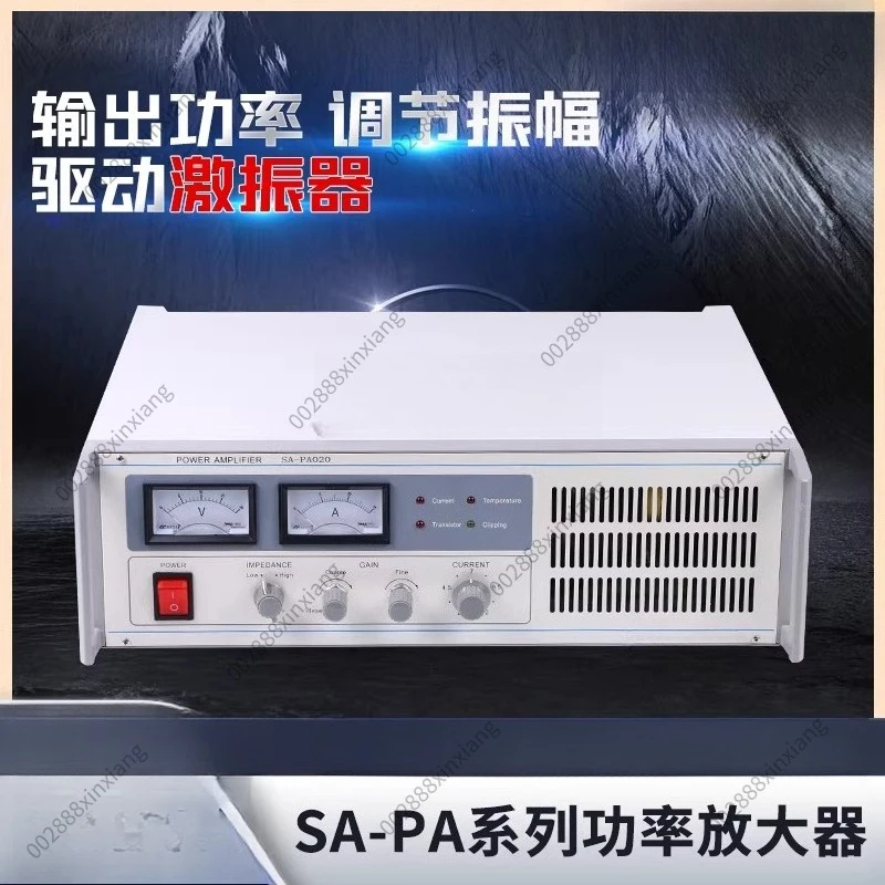 SA-PA Modal Power Amplifier for Vibration Test, 100-1500W High Power, Adjustable Amplitude Exciter Driver
SA-PA Modal Power Amplifier for Vibration Test, 100-1500W High Power, Adjustable Amplitude Exciter Driver