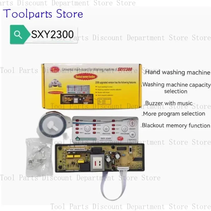 Моющая универсальную компьютерную панель управления SXY 2200/99 на складе
Моющая универсальную компьютерную панель управления SXY 2200/99 на складе