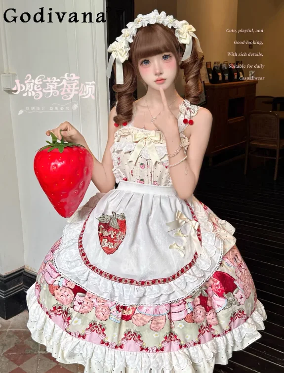 Strawberry Dress Jsk for Womens Cute Girls Sweet Kawaii Bear Print Nee-length Dresses Apron Set Summer Princess Birthday Dress
Strawberry Dress Jsk for Womens Cute Girls Sweet Kawaii Bear Print Nee-length Dresses Apron Set Summer Princess Birthday Dress