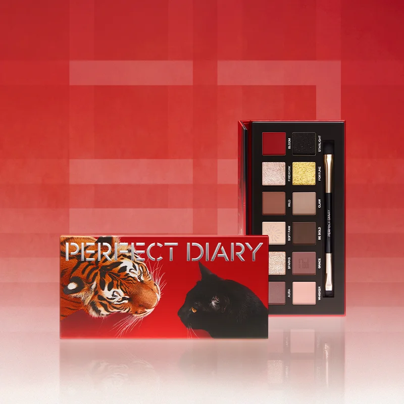 Perfect Diary Twelve Colors Golden Tiger Ink Cat Animal Eyeshadow Piggy Daily Light Makeup Kitten Red Fox Palette Genuine Female
Perfect Diary Twelve Colors Golden Tiger Ink Cat Animal Eyeshadow Piggy Daily Light Makeup Kitten Red Fox Palette Genuine Female