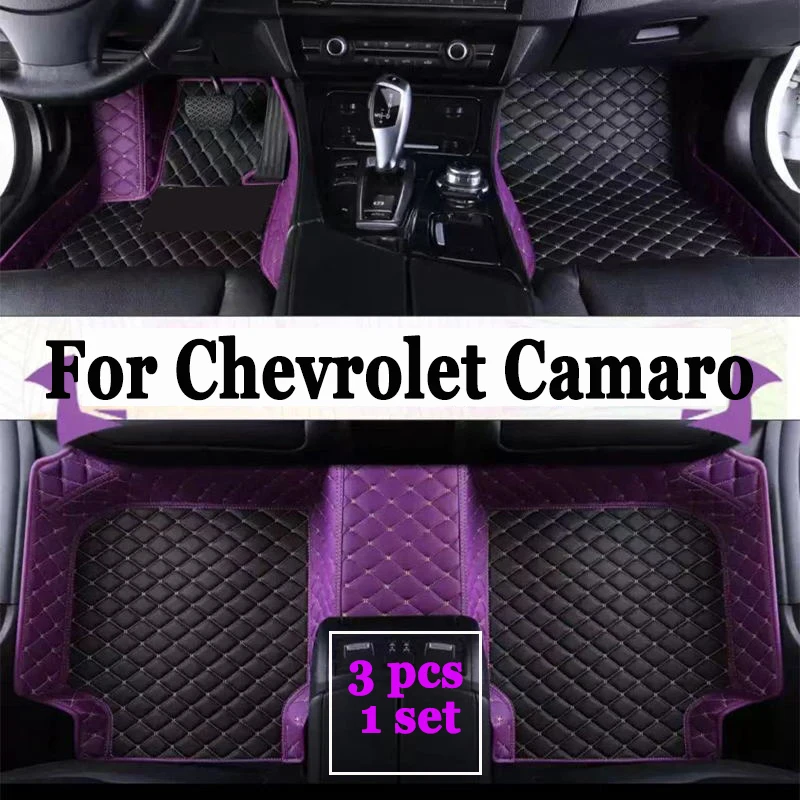 Пользовательские 3D автомобильные коврики с полным покрытием для Chevrolet Camaro 2016-2022 Captiva 2012-2017 Spark 2004-2012, аксессуары для интерьера
Пользовательские 3D автомобильные коврики с полным покрытием для Chevrolet Camaro 2016-2022 Captiva 2012-2017 Spark 2004-2012, аксессуары для интерьера