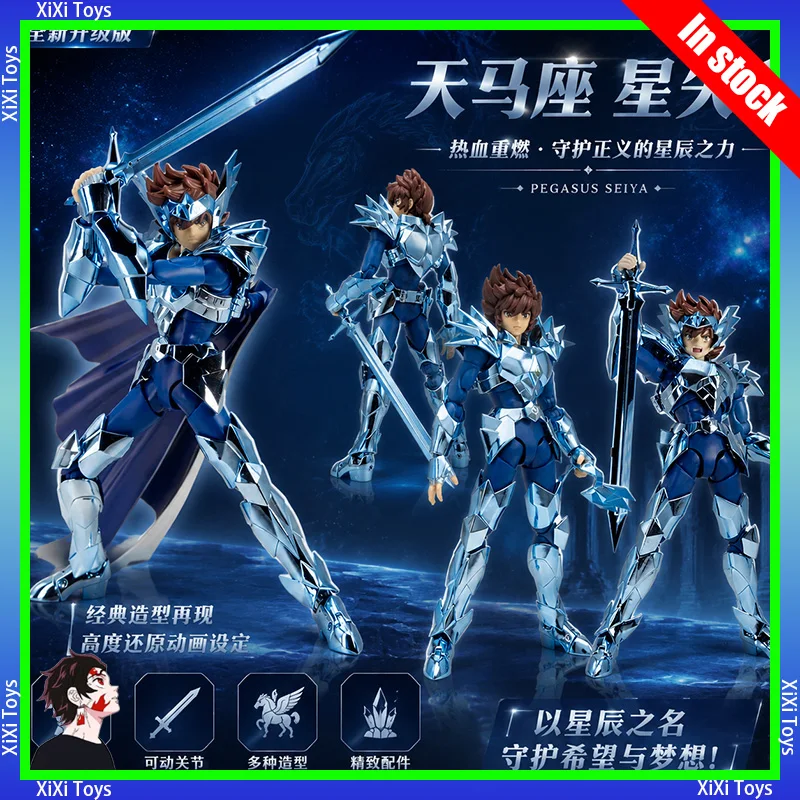 CS Model Saint Seiya Myth Cloth EX Odin Pegasus God Asgard Knights of The Zodiac Action Figure Pre-order
CS Model Saint Seiya Myth Cloth EX Odin Pegasus God Asgard Knights of The Zodiac Action Figure Pre-order