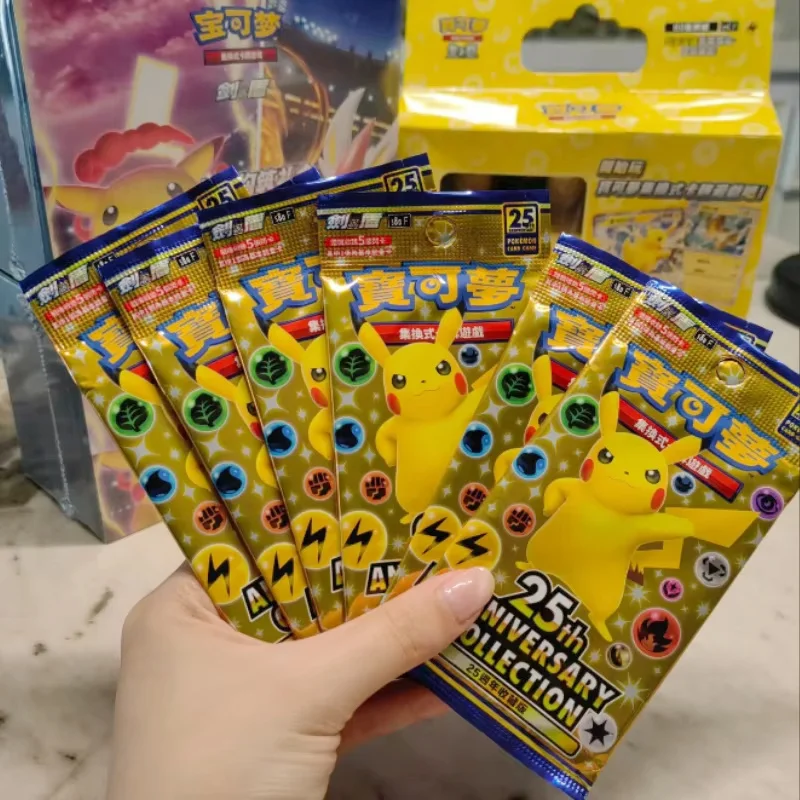New Genuine Pokemon Cards Ptcg Chinese Version S8a Svdf Ex Initial Deck S5 S10 Vstar Card Toys Children Kids Collection Gift
New Genuine Pokemon Cards Ptcg Chinese Version S8a Svdf Ex Initial Deck S5 S10 Vstar Card Toys Children Kids Collection Gift