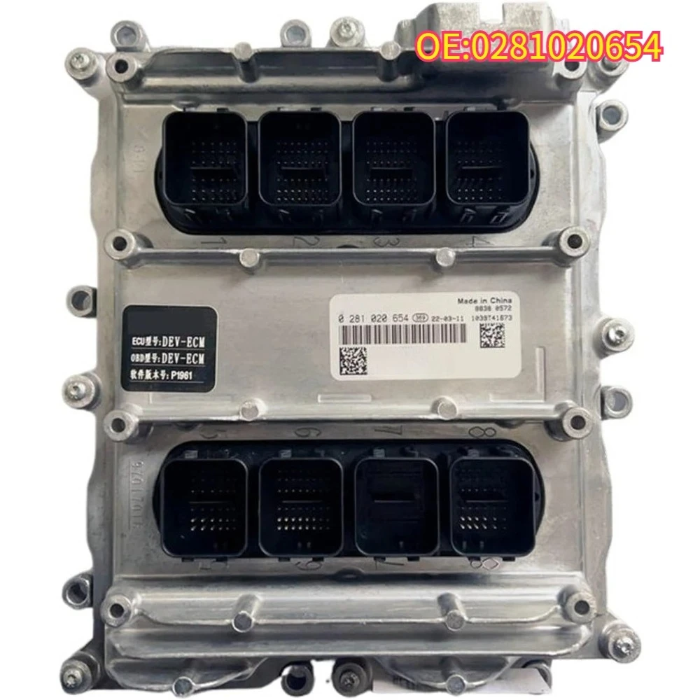 Для 0281020654 Блок подходит для JAC D25 D30 D45, новый ECU, оригинальный автомобильный двигатель, компьютерная плата, электронное управление
Для 0281020654 Блок подходит для JAC D25 D30 D45, новый ECU, оригинальный автомобильный двигатель, компьютерная плата, электронное управление