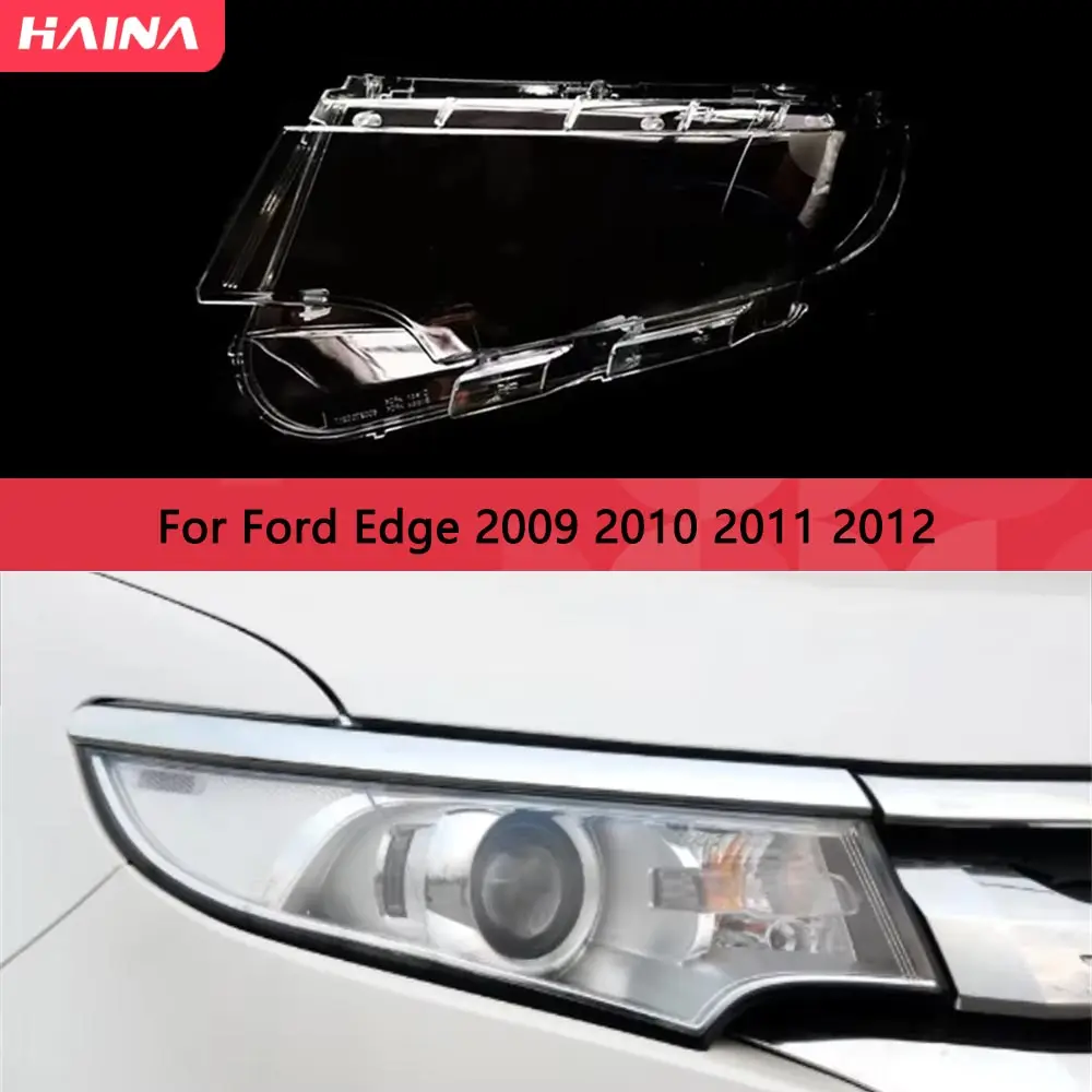 Прозрачная крышка налобного фонаря для Ford Edge 2009 2010 2011 2012, корпус налобного фонаря из плексигласа, замена оригинального абажура
Прозрачная крышка налобного фонаря для Ford Edge 2009 2010 2011 2012, корпус налобного фонаря из плексигласа, замена оригинального абажура