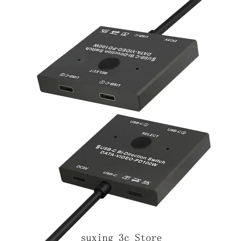 USB C Switcher for Double Computers with 8K Video Display PD100W Charging, Support Highly Speed 10Gbps Data Transfer
USB C Switcher for Double Computers with 8K Video Display PD100W Charging, Support Highly Speed 10Gbps Data Transfer